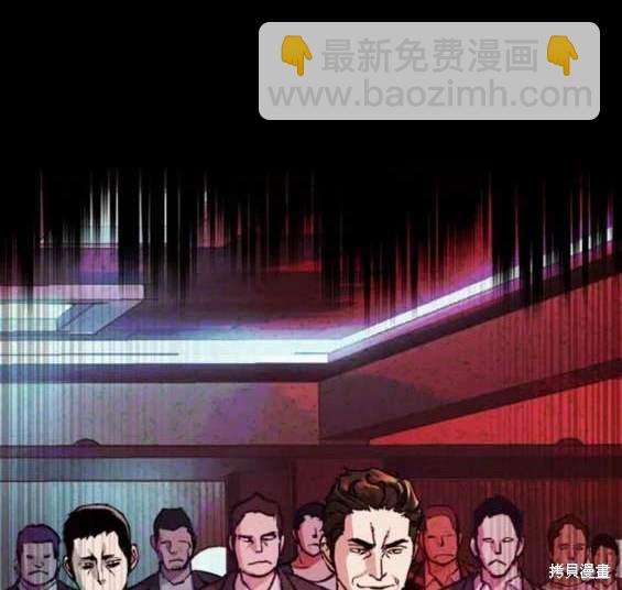 第147话74