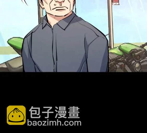 第147话85