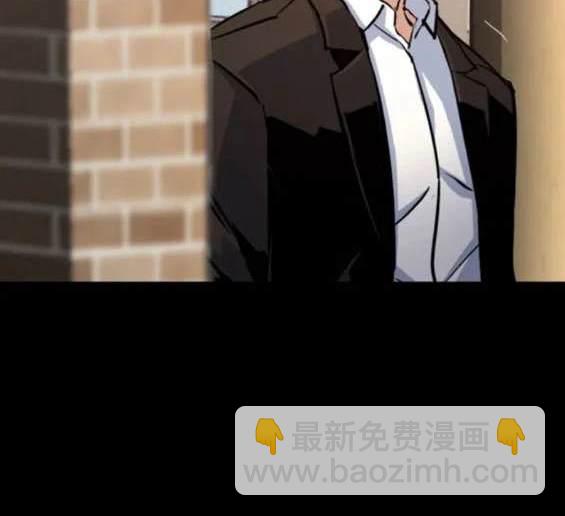 第147话87