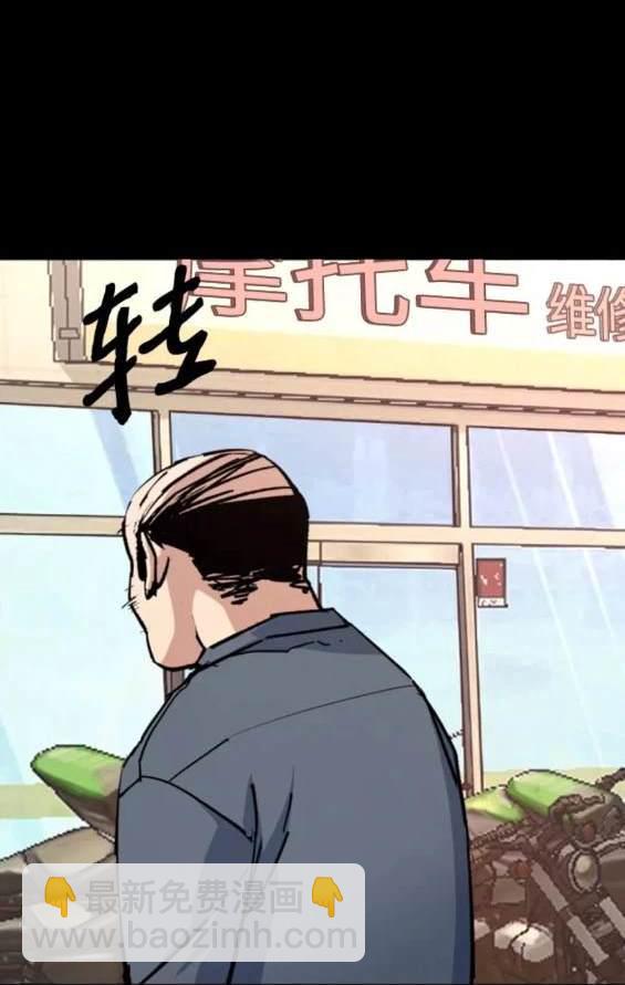 第147话88