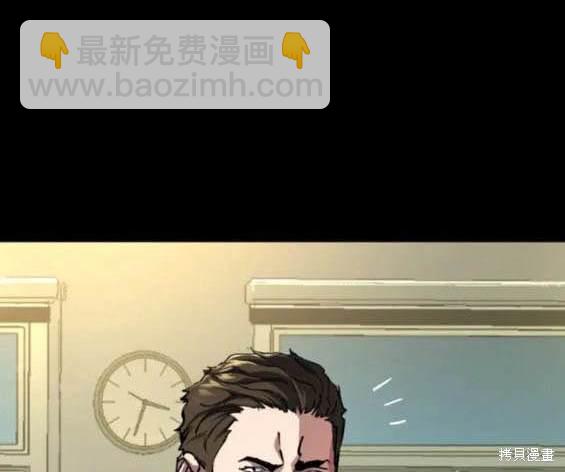 第147话9