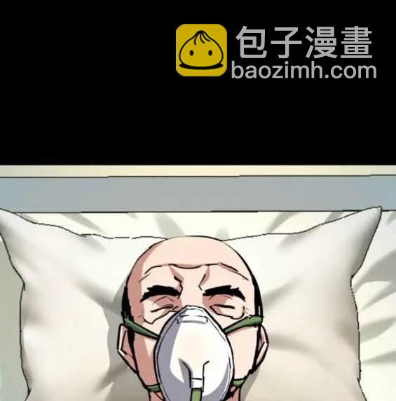 第147话97