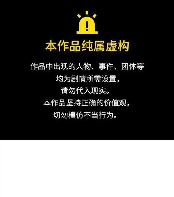 第148话0