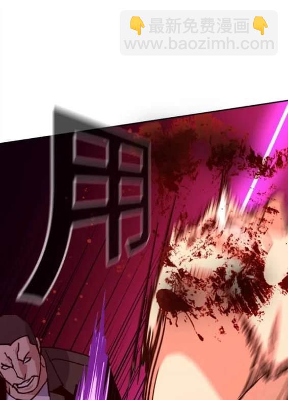 第148话101
