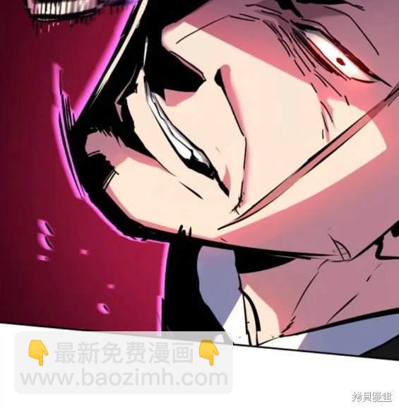 第148话104