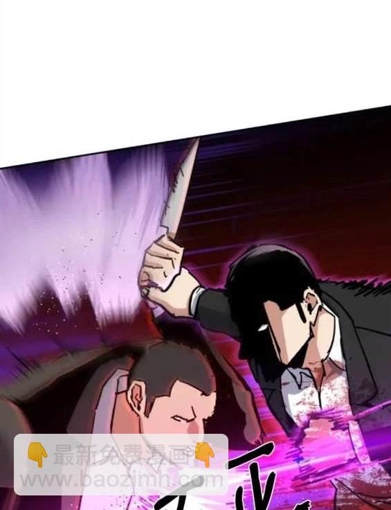 第148话108