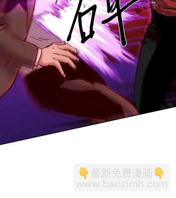 第148话109