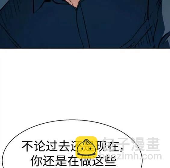 第148话11