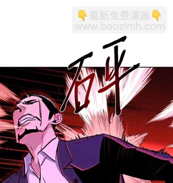 第148话110