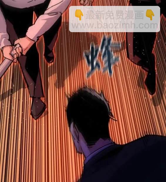 第148话116