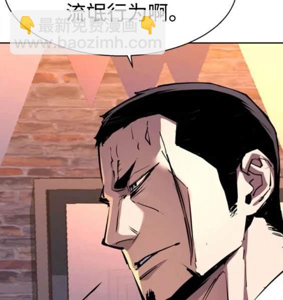 第148话12