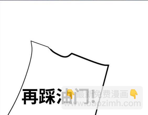 第148话120