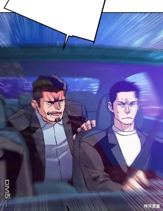 第148话121