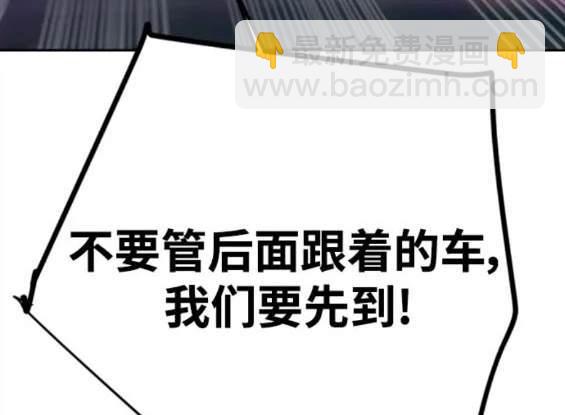 第148话122