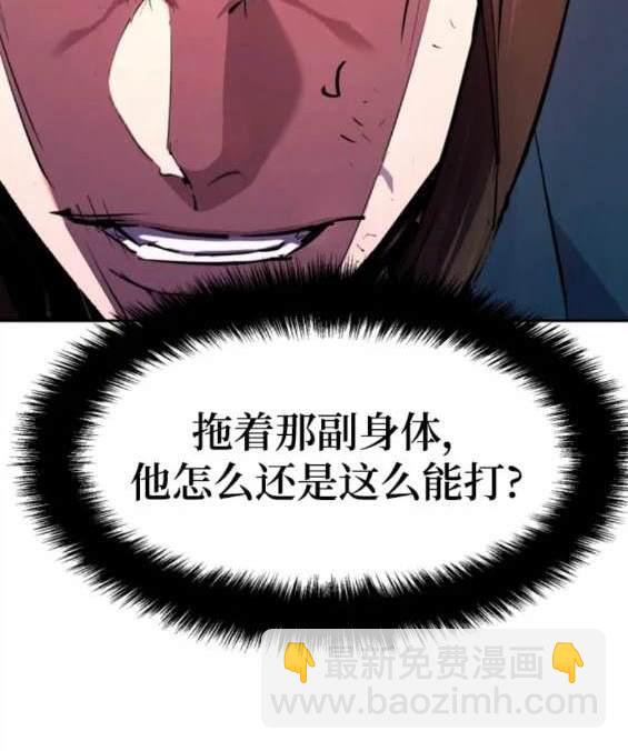第148话132
