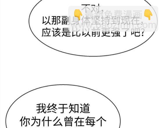第148话135