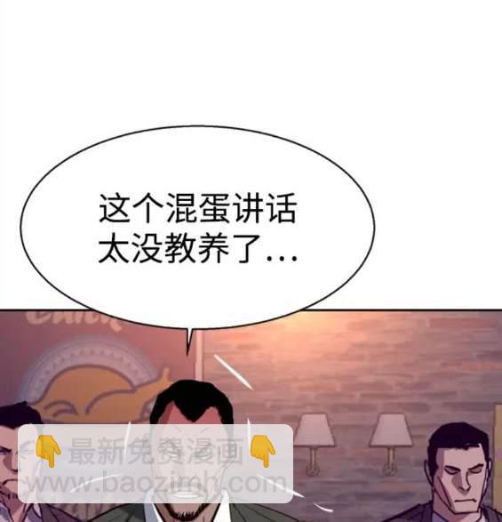 第148话14