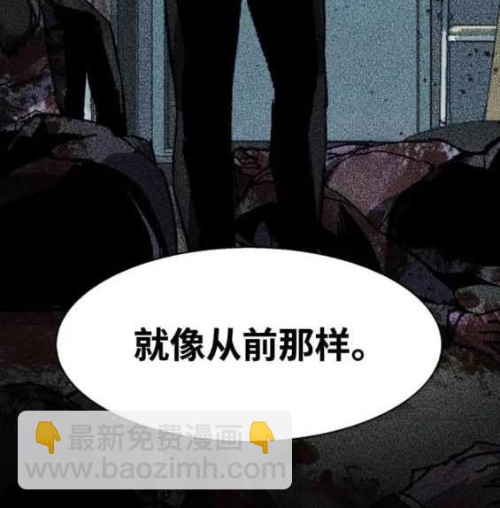 第148话141
