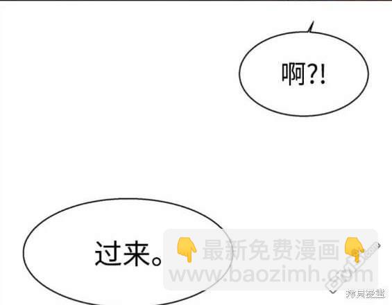 第148话144