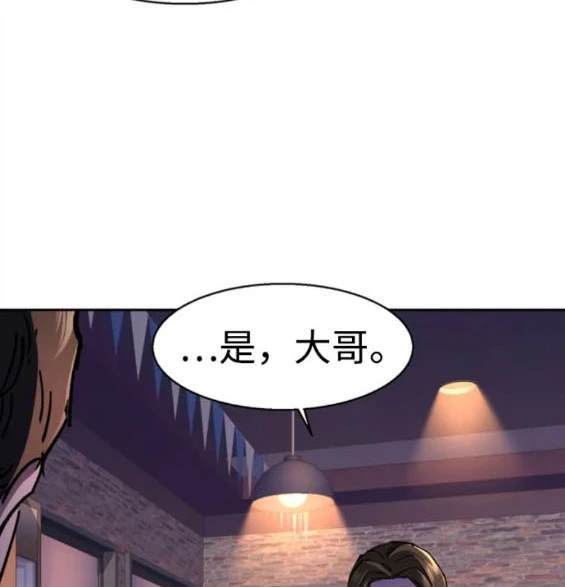 第148话145