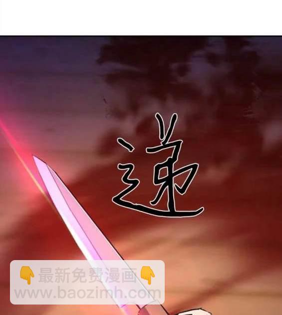 第148话147