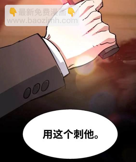第148话148