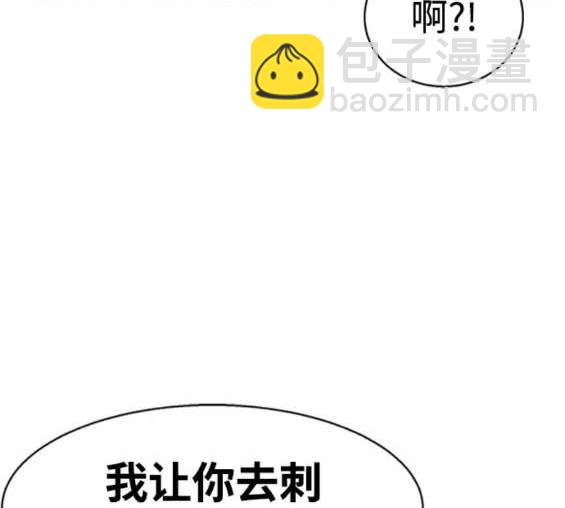 第148话150