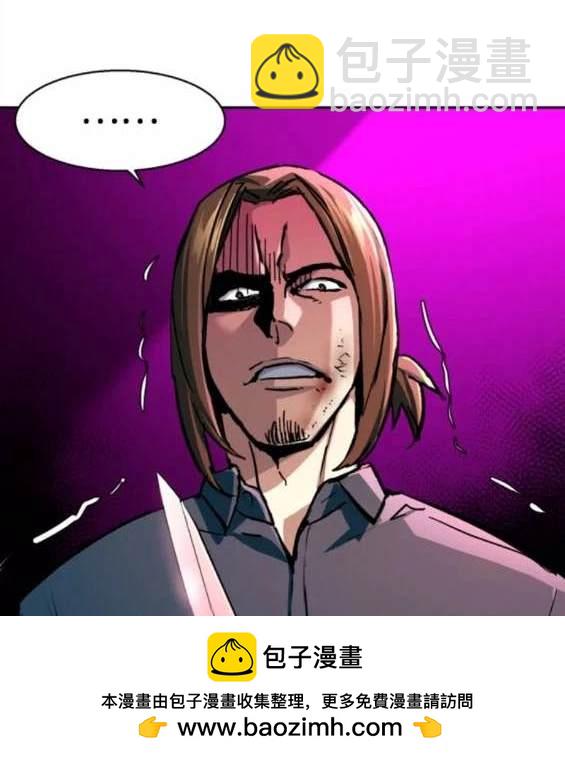 第148话157