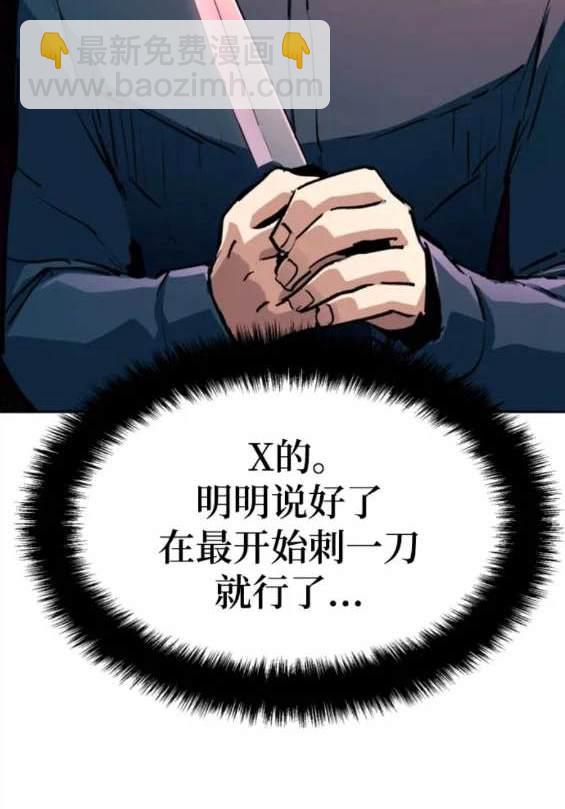 第148话162