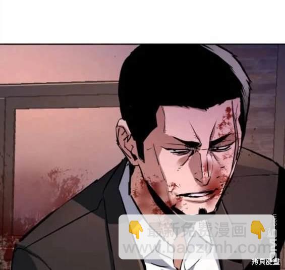 第148话163