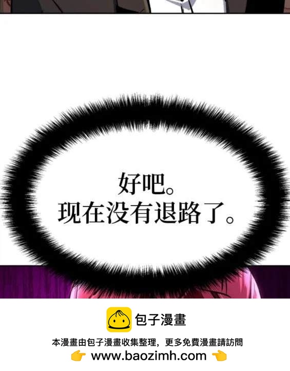 第148话164