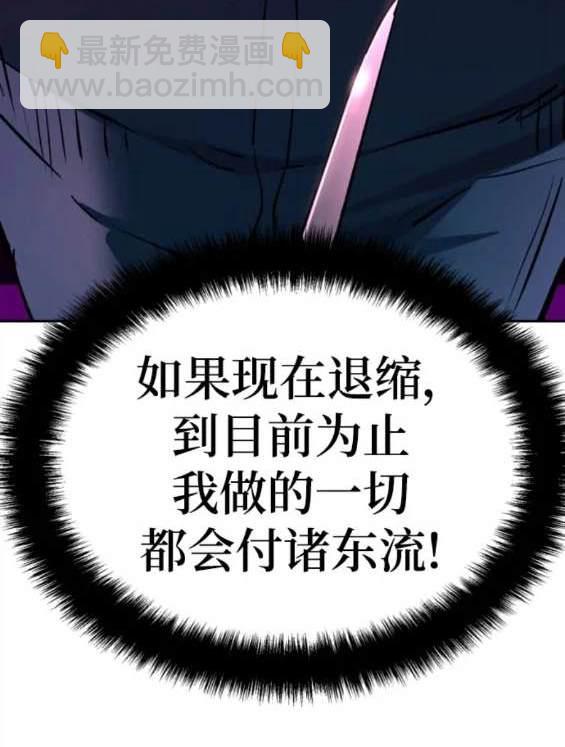 第148话166