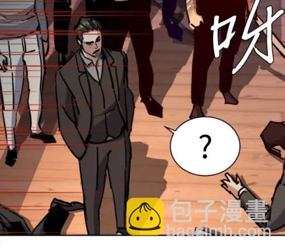 第148话171