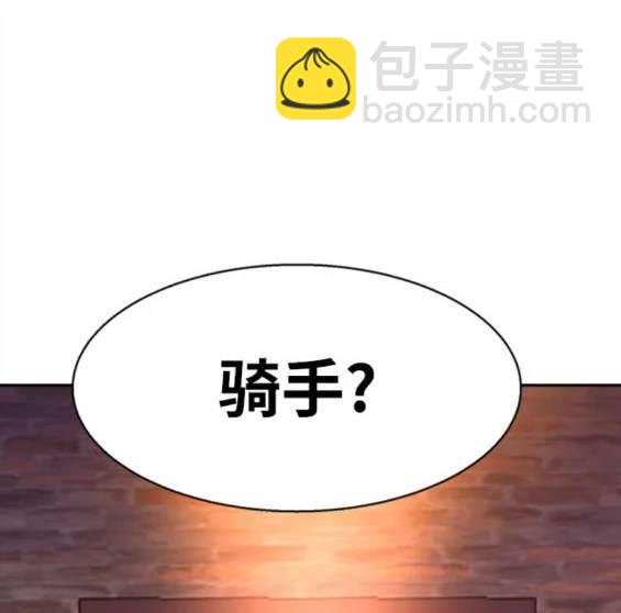 第148话178
