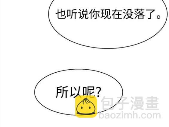 第148话18