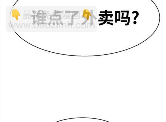 第148话181