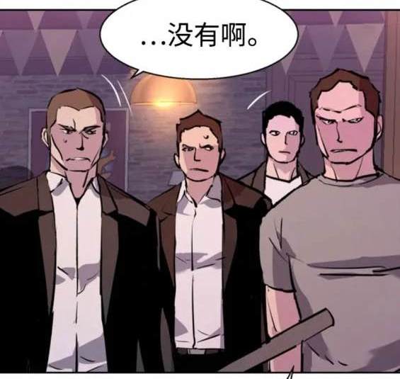 第148话182