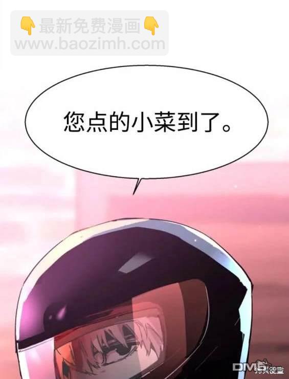第148话185