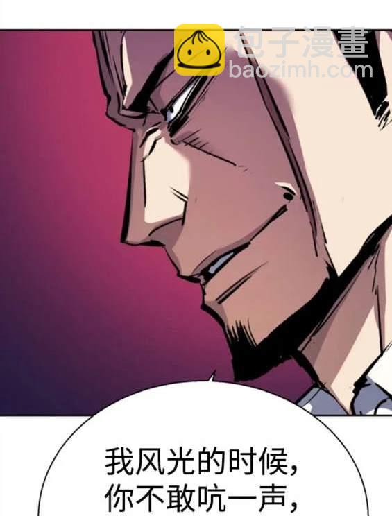 第148话19