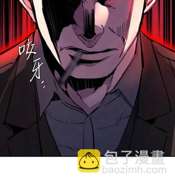 第148话190