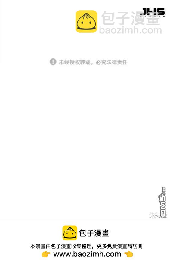 第148话192
