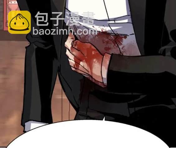第148话24