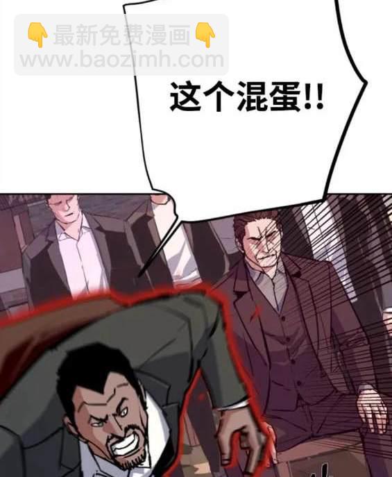 第148话27