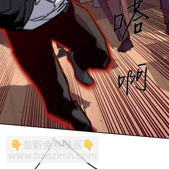 第148话28