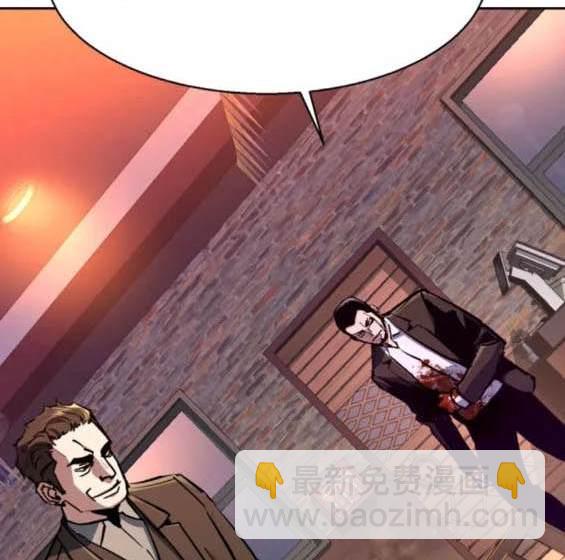 第148话3