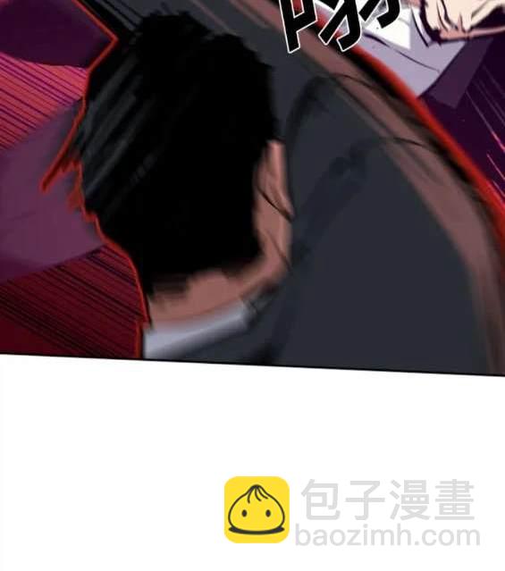 第148话30