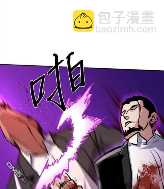 第148话31