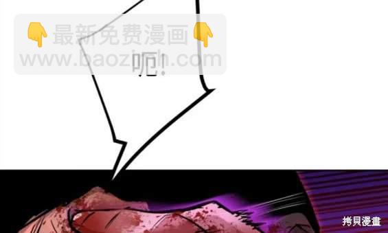 第148话33