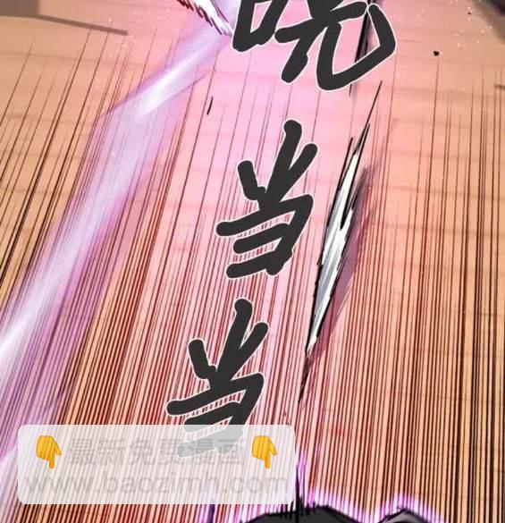 第148话36