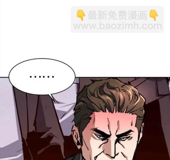 第148话38